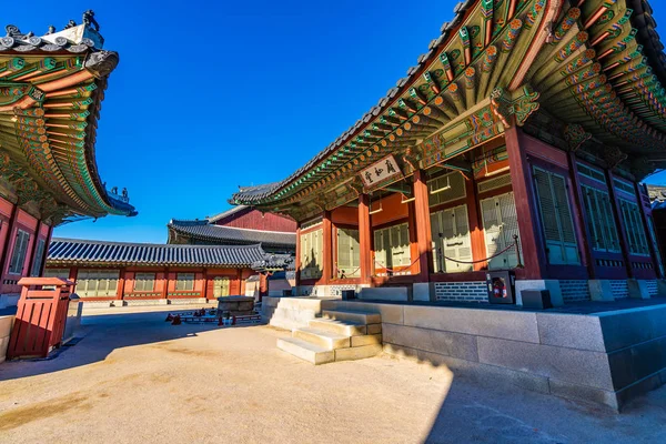 Bellissima Architettura Palazzo Gyeongbokgung Seoul Corea Del Sud — Foto Stock