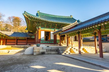 Alace Sarayı landmark Seoul City Güney Kore bina güzel mimari