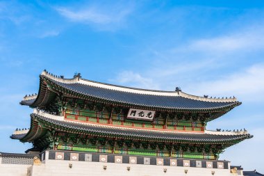 Gyeongbokgung Sarayı Seul Güney Kore'de bina güzel mimari
