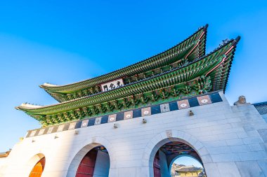 Gyeongbokgung Sarayı Seul Güney Kore'de bina güzel mimari