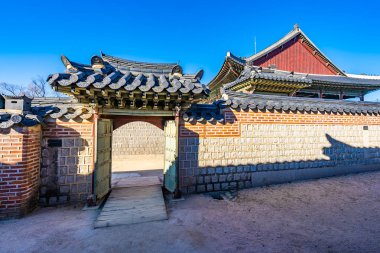 Gyeongbokgung Sarayı Seul Güney Kore'de bina güzel mimari