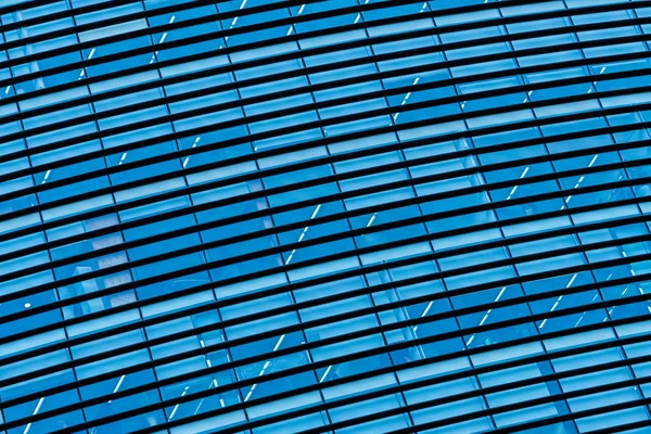 Hermoso Rascacielos Oficinas Negocios Con Texturas Vidrio Ventana Para Fondo — Foto de Stock