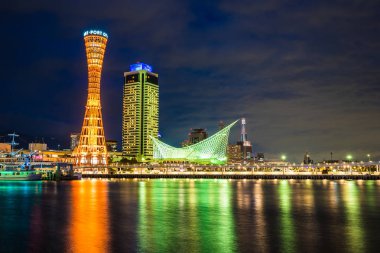 Mimari yapı ve kobe kule şehir manzarası Japonya ile güzel cityscape