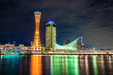 Mimari yapı ve kobe kule şehir manzarası Japonya ile güzel cityscape
