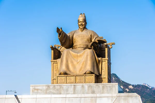Прекрасная Статуя Короля Седжона Городе Сеул Южная Корея — стоковое фото