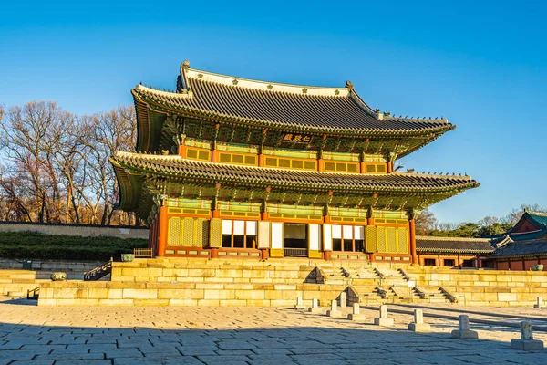 Piękna Architektura Budynek Changdeokgung Pałac Mieście Seul Korea Południowa — Zdjęcie stockowe