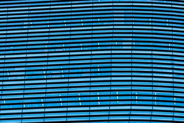 Schöne Business Bürogebäude Wolkenkratzer Mit Fenster Glas Texturen Für Hintergrund — Stockfoto
