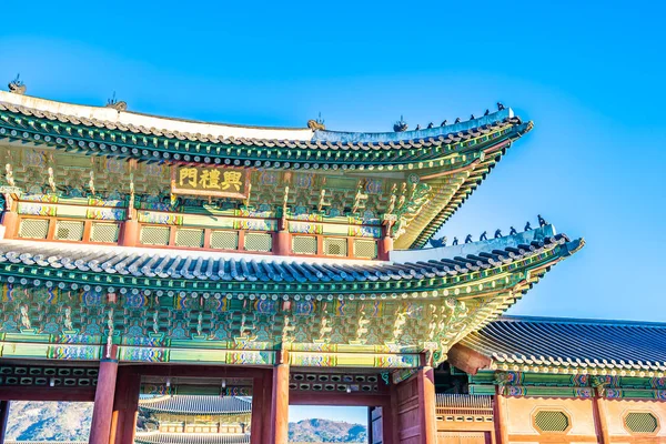 Piękna Architektura Budynek Pałacu Gyeongbokgung Seul South Korea — Zdjęcie stockowe