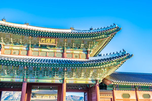 Bela Arquitetura Edifício Gyeongbokgung Palácio Seul Coreia Sul — Fotografia de Stock