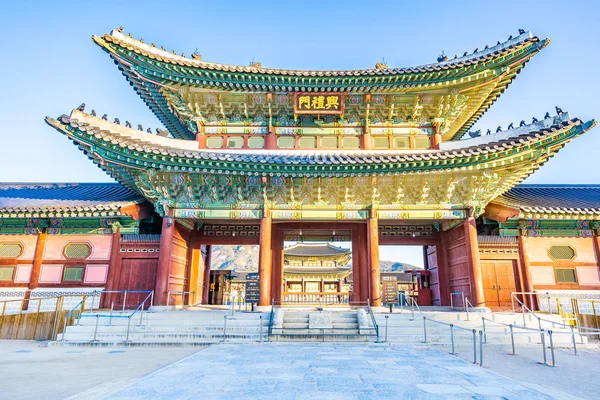 Krásná Architektura Budovy Gyeongbokgung Palace Soulu Jižní Korea — Stock fotografie