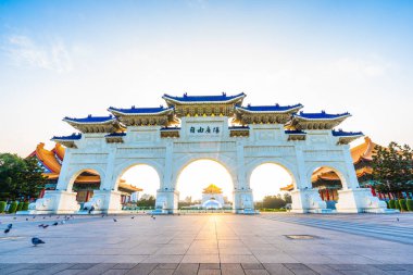 Güzel mimari yapı ve Simgesel Yapı chiang kai-shek memorial hall taipei City Tayvan
