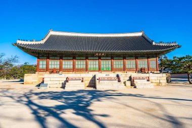 Gyeongbokgung Sarayı Seul Güney Kore'de bina güzel mimari