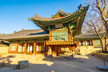 Alace Sarayı landmark Seoul City Güney Kore bina güzel mimari