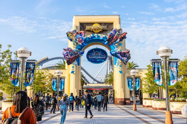 Осака Япония Ноября 2018 Года Прекрасная Аттракцион Universal Studio Osaka — стоковое фото