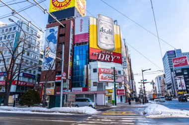 Sapporo Hokkaido, Japonya - 3 Şubat 2019 Susukino bölgenin her şehirde bina güzel mimari