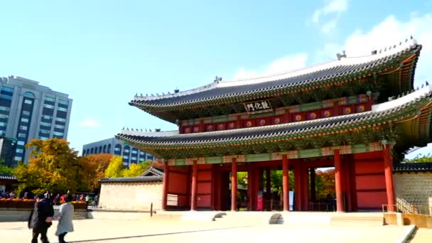 Schönes Gebäude Des Gyeongbokgung Palastes Seoul Korea — Stockvideo