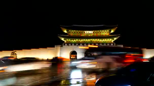 Gyeongbokgung Sarayı Seul Kore Güzel Bina — Stok video