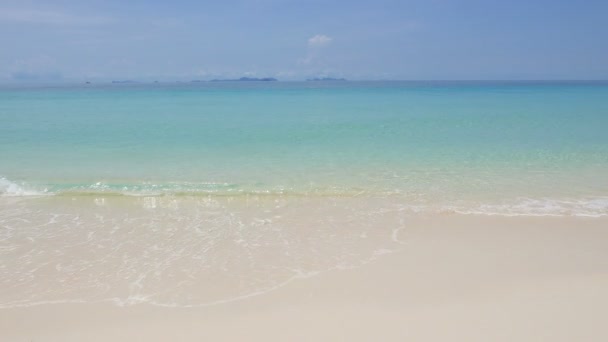 Imagens Tranquilas Belo Mar Ondulado — Vídeo de Stock