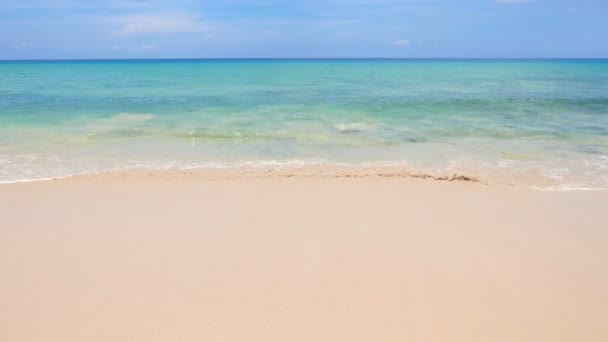 Imagens Tranquilas Belo Mar Ondulado — Vídeo de Stock