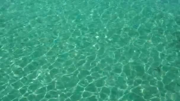 Imagens Tranquilas Belo Mar Ondulado — Vídeo de Stock