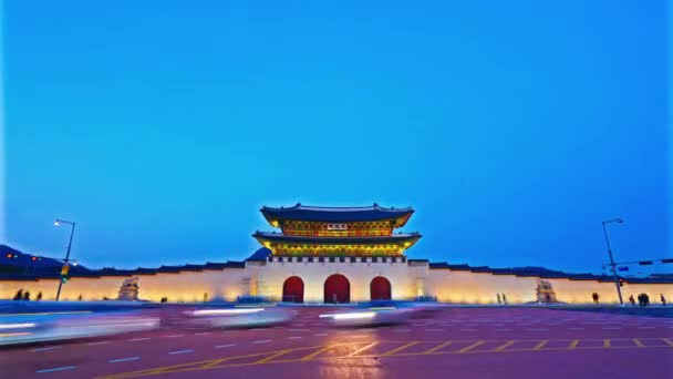 Schönes Gebäude Des Gyeongbokgung Palastes Seoul Korea — Stockvideo