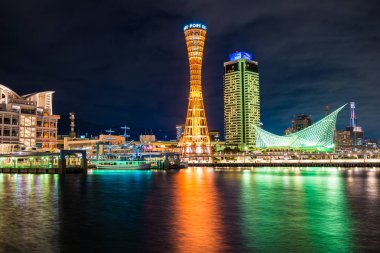 Mimari yapı ve kobe kule şehir manzarası Japonya ile güzel cityscape