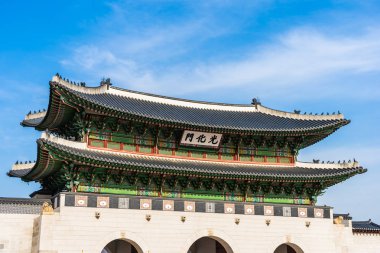 Gyeongbokgung Sarayı Seul Güney Kore'de bina güzel mimari