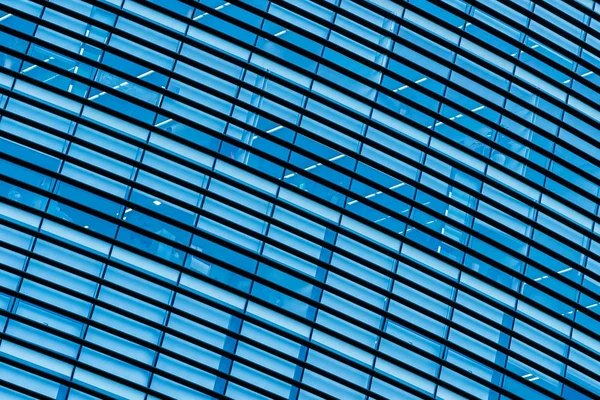 Gyönyörű Üzleti Iroda Épület Felhőkarcoló Ablak Üveg Textúrák Háttér — Stock Fotó
