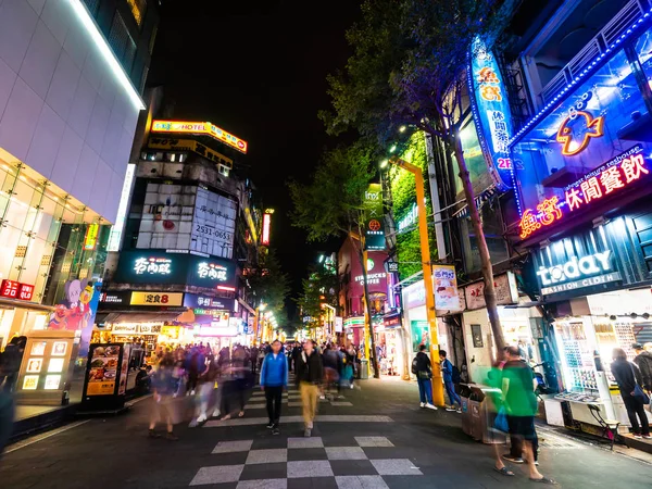 Taipei Taiwán Noviembre 2018 Ximending Street Market Popular Distrito Taiwan — Foto de Stock