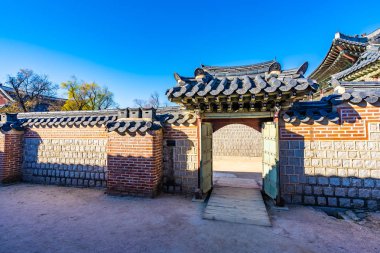 Gyeongbokgung Sarayı Seul Güney Kore'de bina güzel mimari