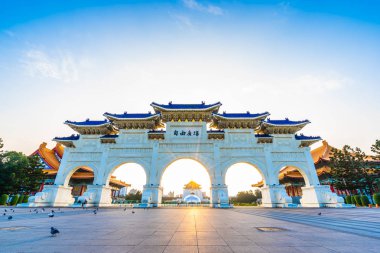 Güzel mimari yapı ve Simgesel Yapı chiang kai-shek mem