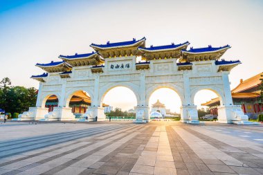 Güzel mimari yapı ve Simgesel Yapı chiang kai-shek mem