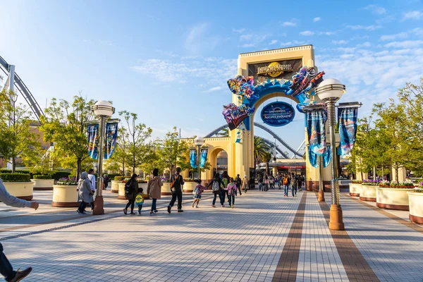 Osaka, Japão - 12 de novembro de 2018: Bela atração de diversão — Fotografia de Stock