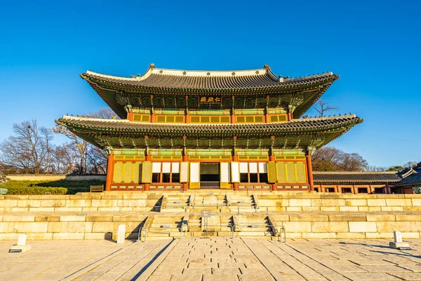 Όμορφη αρχιτεκτονική, κτίριο Changdeokgung palace στη Σεούλ ci — Φωτογραφία Αρχείου