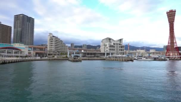 Séquences Panoramiques Bâtiments Modernes Dans Ville Asiatique — Video