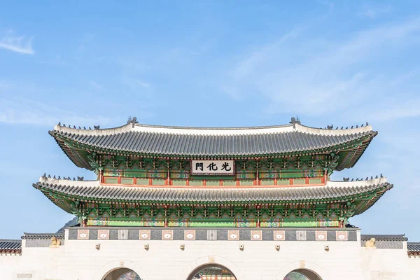 Seoul, South Korea 6 December 2018 : Beautiful architecture Gyeo — Stock Photo, Image