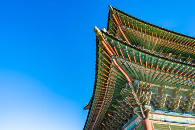 Gyeongbokgung Sarayı