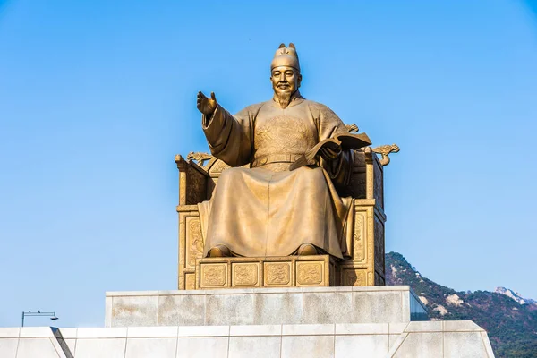 Bela estátua Rei Sejong — Fotografia de Stock