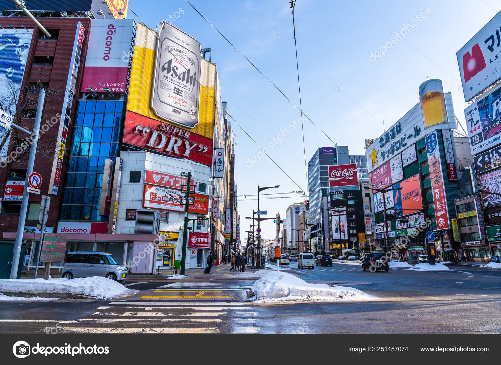 Sapporo susukinothe snow town 2 japan