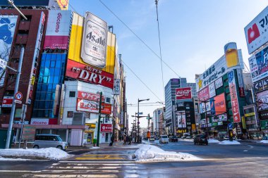 Sapporo Hokkaido, Japonya - 3 Şubat 2019 Beautiful Mimarlık
