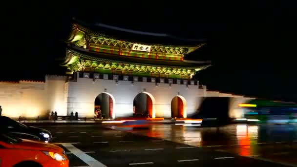 Schönes Gebäude Des Gyeongbokgung Palastes Seoul Korea — Stockvideo