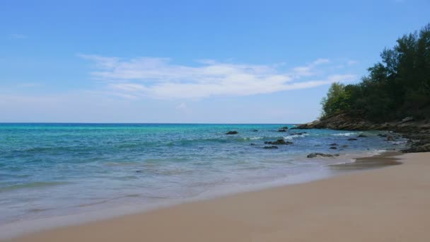 Imágenes Tranquilas Hermoso Mar Ondulado — Vídeos de Stock