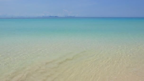 Imágenes Tranquilas Hermoso Mar Ondulado — Vídeo de stock