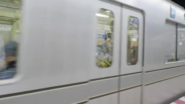 Tokyo Japon Août 2018 Images Gare Métro Tokyo — Video