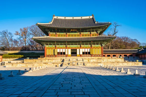 Piękna Architektura Budynek Changdeokgung Pałac Mieście Seul Korea Południowa — Zdjęcie stockowe