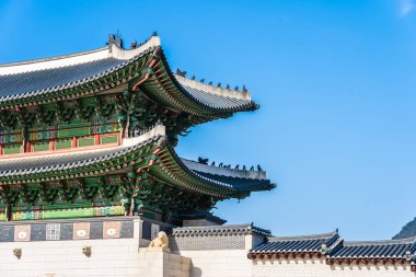 Gyeongbokgung Sarayı
