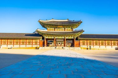 Gyeongbokgung Sarayı
