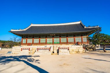 Gyeongbokgung Sarayı