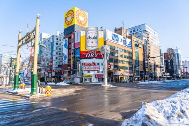 Sapporo Hokkaido, Japonya - 3 Şubat 2019 Beautiful Mimarlık