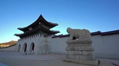 Gyeongbokgung Sarayı, Seul, Kore güzel bina